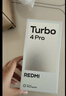 小米（MI）REDMI Turbo 4 Pro 第四代驍龍8s 7550mAh長(cháng)續航 16GB+512GB 粉金色 小米紅米5G手機 曬單實(shí)拍圖