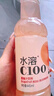 農夫山泉水溶C100復合果汁飲料 年貨節送禮送長(cháng)輩 滿(mǎn)足每日所需維生素 血橙味445ml*1瓶 曬單實(shí)拍圖