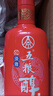 五糧液股份五糧醇紅淡雅鐵盒濃香型白酒50度500mL*6原箱年份隨機無(wú)禮袋 曬單實(shí)拍圖