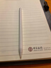 倍思電容筆iPad觸控筆【磁吸藍牙高配】適用iPad Pro/Air8/Mini7/iPad11平板觸屏手寫(xiě)筆Applepencil 曬單實(shí)拍圖