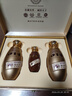 口子窖古窖清 兼香型白酒 50度 500ml*2瓶 禮盒裝 曬單實(shí)拍圖