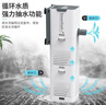 森森 小鯉魚(yú)缸過(guò)濾器凈水循環(huán)三合一內置水族箱過(guò)濾系統XQP-500F 6W 曬單實(shí)拍圖