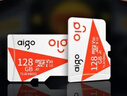 愛(ài)國者（aigo）64GB TF（MicroSD）存儲卡A1 U3 V30 4K 監控攝像頭 行車(chē)記錄儀專(zhuān)用高速內存卡 讀速100MB/s T1JD 曬單實(shí)拍圖