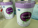 君樂(lè )寶奶粉1段至臻嬰兒配方0-6個(gè)月 800克 1段 800g 曬單實(shí)拍圖
