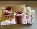 雀巢（Nestle）咖啡濃系列慕斯卡布奇諾速溶奶咖減蔗糖沖調飲品19g*5條 曬單實(shí)拍圖