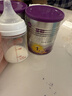 a2至初 1段嬰幼兒配方奶粉0-6月齡400g 新生兒乳鐵蛋白 禮盒裝 曬單實(shí)拍圖