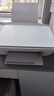 惠普（HP） 2332彩色打印機家用家庭辦公復印掃描一體機噴墨手機無(wú)線(xiàn)連接小型照片學(xué)生打卷子作業(yè)A4 2332+小白盒【手機無(wú)線(xiàn)+遠程打印+USB連接】 套餐二(黑+彩可加墨墨盒+黑彩墨水4瓶）店長(cháng)推 曬單實(shí)拍圖