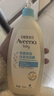 艾惟諾（Aveeno）艾維諾嬰兒洗發(fā)水沐浴露二合一兒童洗沐二合一532ml柔順補水保濕 曬單實(shí)拍圖