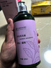 梵約金縷梅草本洗發(fā)水【0硅油專(zhuān)業(yè)養發(fā)館院線(xiàn)產(chǎn)品 】適合易油扁塌 控油蓬松 曬單實(shí)拍圖