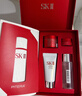 SK-II神仙水精華液75ml禮盒水乳化妝品全套護膚品套裝sk2生日禮物女 曬單實(shí)拍圖