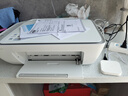 惠普（HP） 2332彩色打印機家用家庭辦公復印掃描一體機噴墨手機無(wú)線(xiàn)連接小型照片學(xué)生打卷子作業(yè)A4 2332+小白盒【手機無(wú)線(xiàn)+遠程打印+USB連接】 套餐二(黑+彩可加墨墨盒+黑彩墨水4瓶）店長(cháng)推 曬單實(shí)拍圖
