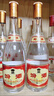汾酒 黃蓋玻汾 清香型白酒 53度 475mL*6瓶整箱 電商版原箱 曬單實(shí)拍圖