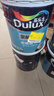 多樂(lè )士（Dulux）全能衛士?jì)粑稛o(wú)添加防霉抗堿內墻乳膠漆 A914-65660底漆15L大桶 曬單實(shí)拍圖