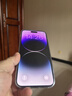 AppleiPhone 14 ProMax 【24期免息】 蘋(píng)果14promax 國行5G蘋(píng)果手機 暗夜紫色【現貨速發(fā)】 【99新】256G【限時(shí)特惠+三年店保+豪華禮包】 曬單實(shí)拍圖