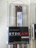 威剛（ADATA）DDR4 PC4 UDIMM 第四代臺式機電腦內存條 原裝適配聯(lián)想戴爾華碩宏碁惠普Think小米華為蘋(píng)果 臺式機萬(wàn)紫千紅DDR4 2400 8G 曬單實(shí)拍圖