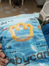 babycare【品牌直供 安心品質(zhì)】嬰兒游泳褲短褲式防水尿不濕L碼6片/包 曬單實(shí)拍圖