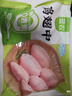 圣農雞翅中 凈重3斤 30-40g/個(gè)雞中翅燒烤雞翅中炸雞翅  源頭直發(fā) 曬單實(shí)拍圖