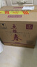 五糧液股份 五糧春第二代 濃香型白酒 52度 500ml*6瓶 原箱 年份隨機  曬單實(shí)拍圖