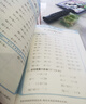 【新華正版】2026版53口算大通關(guān)小學(xué)一二三四五六年級上冊下冊口算每天一練數學(xué)人教版蘇教版北師大版小學(xué)思維訓練同步練習冊 口算大通關(guān) 北師版 二年級下冊【2026春】 曬單實(shí)拍圖