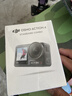 大疆（DJI）【下單有禮】Osmo Action 4運動(dòng)相機 山地公路摩托車(chē)騎行記錄儀action4 便攜潛水防抖戶(hù)外4K拍攝 Action 4 標準【送戶(hù)外禮包】 官方標配【曬單贈好禮】 曬單實(shí)拍圖