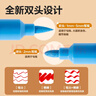 得力（deli）48色兒童學(xué)生PP盒裝粗細雙頭圓桿丙烯馬克筆水彩筆生日禮物防水手繪咕卡熒光記號筆元旦樹(shù)涂鴉 曬單實(shí)拍圖