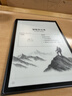科大訊飛【高端旗艦】智能辦公本X5 10.65英寸 墨水屏電紙書(shū) 電子書(shū)閱讀器 平板電腦 手寫(xiě)筆記本電紙書(shū) 曬單實(shí)拍圖