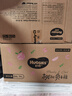 好奇（Huggies）鉑金裝小桃褲成長(cháng)褲XXL74片(15kg以上)尿不濕【透爽散熱】 曬單實(shí)拍圖