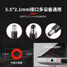 悠品12V3A電源適配器電腦顯示器電源線(xiàn)路由器機頂盒監控攝像頭移動(dòng)硬盤(pán)DC充電器5.5*2.1mm圓口通用 曬單實(shí)拍圖