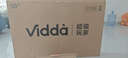 Vidda 海信電視50英寸 R50 一級能效 萊茵低藍光護眼 以舊換新家電國家補貼游戲液晶平板電視機50VR1Q 曬單實(shí)拍圖