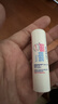 施巴（Sebamed）兒童潤唇膏4.8g*2【臨期清倉】 曬單實(shí)拍圖