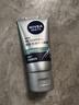 妮維雅（NIVEA）男士控油勁爽保濕晶露滋潤補水清爽控油男士面霜淡香護膚潤膚 【妮維雅控油保濕晶露50g*3支】 曬單實(shí)拍圖