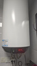 海爾（Haier）立式電熱水器家用豎式增容速熱一級能效節能上門(mén)安裝安全防電墻儲水式洗澡50/60升 60L 3000W 豎式數顯變頻速熱掛墻安裝 曬單實(shí)拍圖