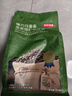 京東京造 鮮來(lái)多 意式咖啡豆500g 中深烘焙阿拉比卡濃郁低酸美式手沖 曬單實(shí)拍圖
