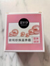美加凈銀耳珍珠滋養霜120g*2經(jīng)典國貨補水保濕滋潤乳液防干燥不膩好吸收 曬單實(shí)拍圖