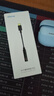 魅藍【國家補貼】Hifi2pro 解碼耳放小尾巴  type-c轉3.5耳機轉接頭適用蘋(píng)果15/16/iPad/魅族/安卓手機 曬單實(shí)拍圖