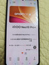 iQOO U/Z/Neo/數字系列 愛(ài)酷 備用機 二手手機 iQOO Neo10 Pro+ 曬單實(shí)拍圖