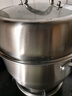 美廚（MAXCOOK）316L不銹鋼蒸鍋二層28cm家用復底蒸煮湯鍋燃氣灶電磁爐通用MCZ893 曬單實(shí)拍圖