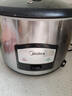 美的（Midea）電飯煲家用 老式大容量上蒸下煮電飯鍋微壓 不粘內膽 傳統機械式一鍵操作適合1-2-3-4-5-6-7-8個(gè)人 5.5L 曬單實(shí)拍圖