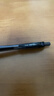 派通（Pentel ）【熱門(mén)商品】BLN105按動(dòng)黑色中性筆高顏值0.5mm簽字筆商務(wù)學(xué)生速干水筆水性筆文具 黑桿黑芯單支裝 曬單實(shí)拍圖