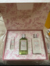 歐舒丹身體乳套裝禮盒青提潤膚護手霜防裂生日禮物伴手禮送女友 曬單實(shí)拍圖