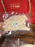 北海印象干燕條50g盒裝 溯源干盞干燕窩滋補東南亞進(jìn)口送媽媽長(cháng)輩送禮禮品 曬單實(shí)拍圖