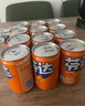 可口可樂(lè )（Coca-Cola）芬達 Fanta 高考季 橙味 碳酸汽水飲料迷你200ml*12罐高分必達 曬單實(shí)拍圖