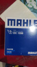 馬勒（MAHLE）機濾機油濾芯格濾清器過(guò)濾網(wǎng)適用發(fā)動(dòng)機保養專(zhuān)用 OC1558 遠景X6/X6pro 16-21款1.3T1.4T 曬單實(shí)拍圖
