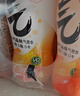 元氣森林0糖0脂0卡 維C橙味氣泡水 280mL*24瓶 碳酸整箱 曬單實(shí)拍圖