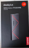 ThinkPlus聯(lián)想 1TB 移動(dòng)固態(tài)硬盤(pán)（PSSD）Type-c USB 3.2 2000MB/s高速雙接口手機直連筆記本 UD210系列 曬單實(shí)拍圖