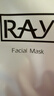 妝蕾（RAY）進(jìn)口巨補水保濕海藻面膜鎖水熬夜提亮護膚色男女士30片圣誕禮物 曬單實(shí)拍圖