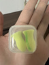 宜家依隔音耳塞助睡眠超強防噪音降噪耳罩睡覺(jué)專(zhuān)用打呼嚕不傷耳專(zhuān)業(yè)4枚 曬單實(shí)拍圖