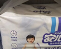 安兒樂(lè )（Anerle）小輕芯拉拉褲XXXL50片(17kg以上)超薄透氣【品牌直供 安心品質(zhì)】 曬單實(shí)拍圖