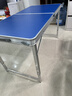 星奇堡折疊桌戶(hù)外夜市擺攤地推便攜式折疊桌子簡(jiǎn)易家用小桌子折疊餐桌椅 藍色長(cháng)1.2M單桌【3檔調高】 曬單實(shí)拍圖