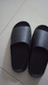VIPY便攜折疊拖鞋旅行一次性拖鞋家用待客加厚酒店防滑洗澡男 42-43碼 曬單實(shí)拍圖